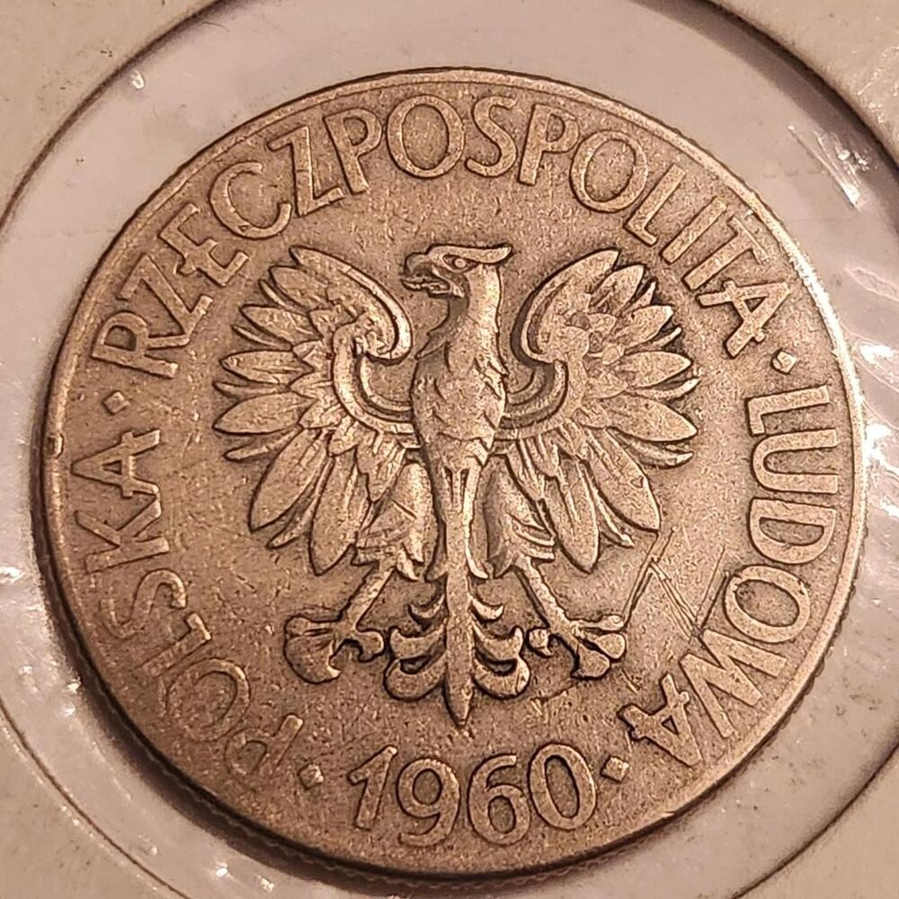 Palace Silver Collectibles